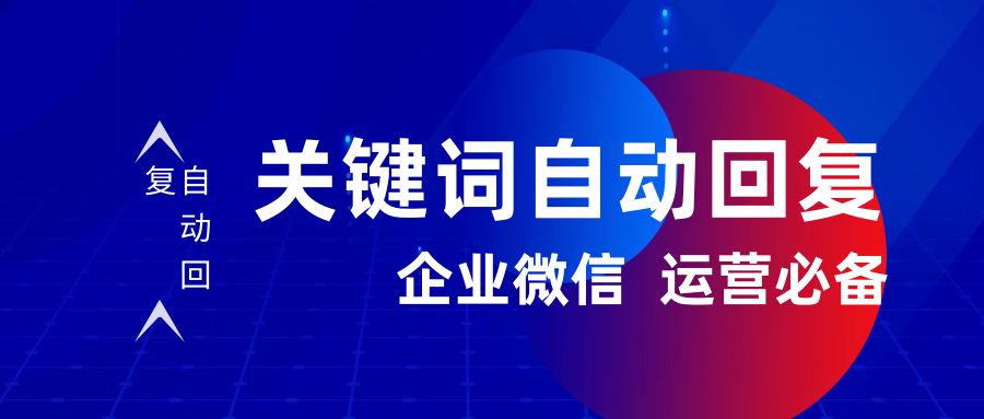 图司机-20240912-40499874